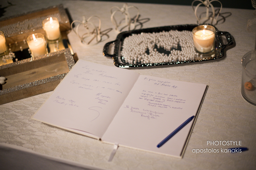 Kostas & Rania’s wedding 20.09.14